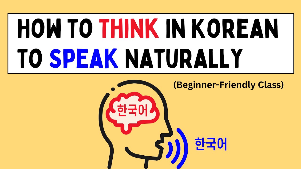 Let’s Practice Thinking in Korean & Boost Your Speaking! 🚀🚀 (Beginner-Friendly)