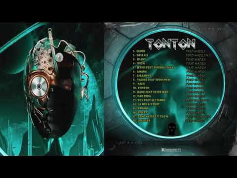 LFERDA - Album TONTON Complet ( Full - كامل)