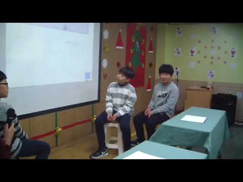 LG Quiz Show 2