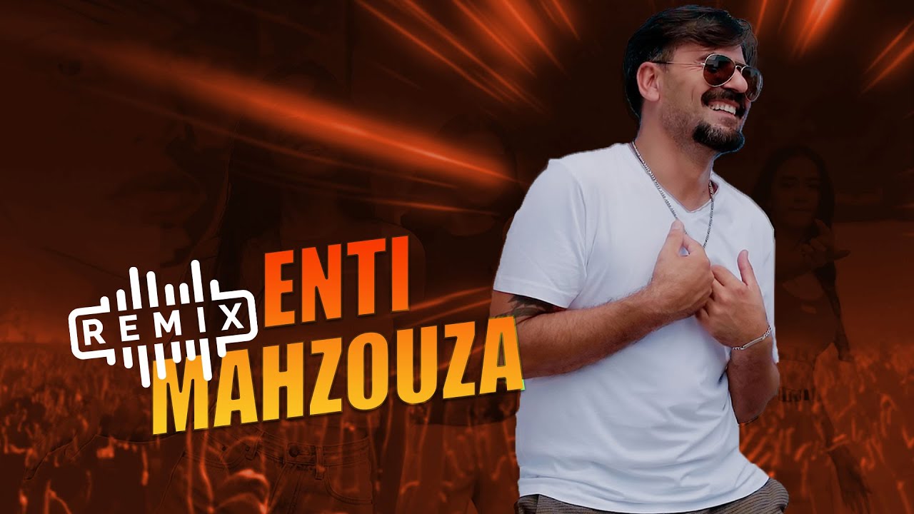 Çılgın Dondurmacı - Enti Mahzouza (Remix)  انتي محظوظة