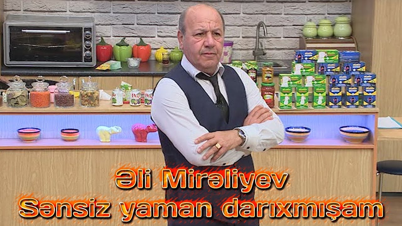 Əli Mirəliyev - Sənsiz yaman darıxmışam