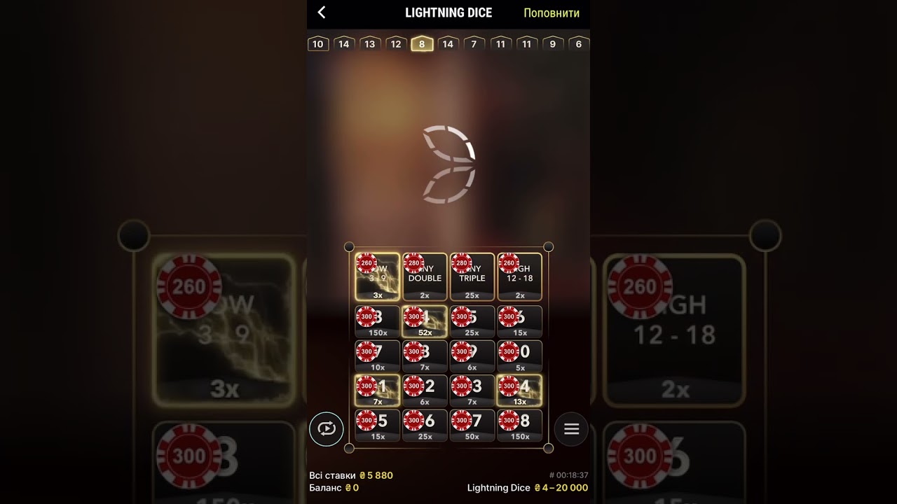 Lightning Dice insane all in 🎰🎰🎰