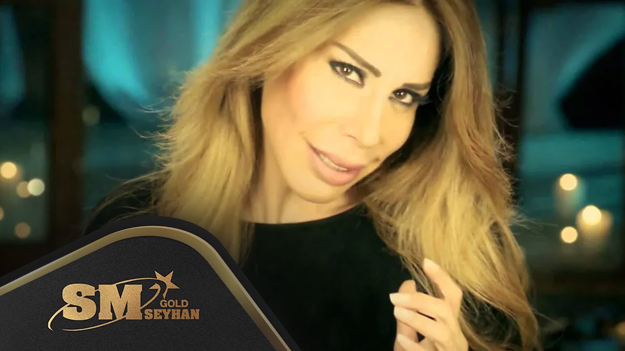 Linet - İncir