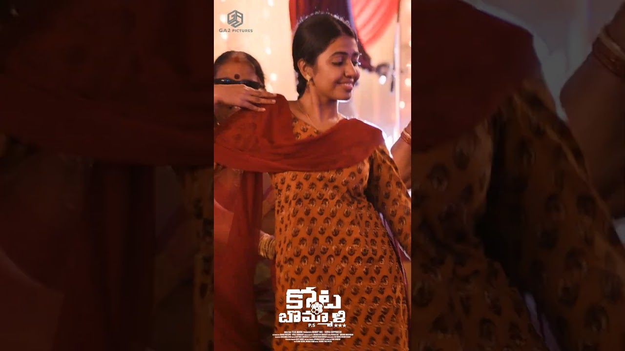 Lingi Lingi Lingidi Lyrical Song Out Now | Kotabommali PS