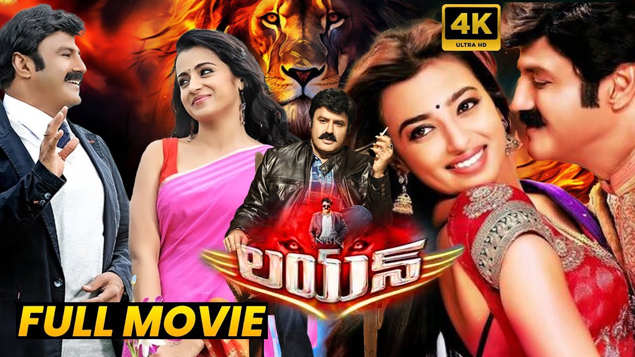 LION Telugu Full Length HD Movie || Nandamuri Balakrishna Latest Blockbuster Hit Action/Drama || FSM