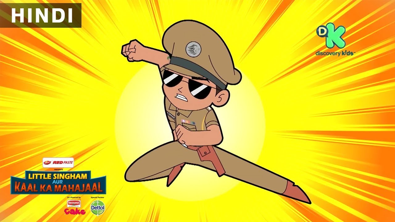 Little Singham Aur Kaal Ka Mahajaal | New Promo | Animated Movie @DiscoveryKidsIndia | 2nd June 2018