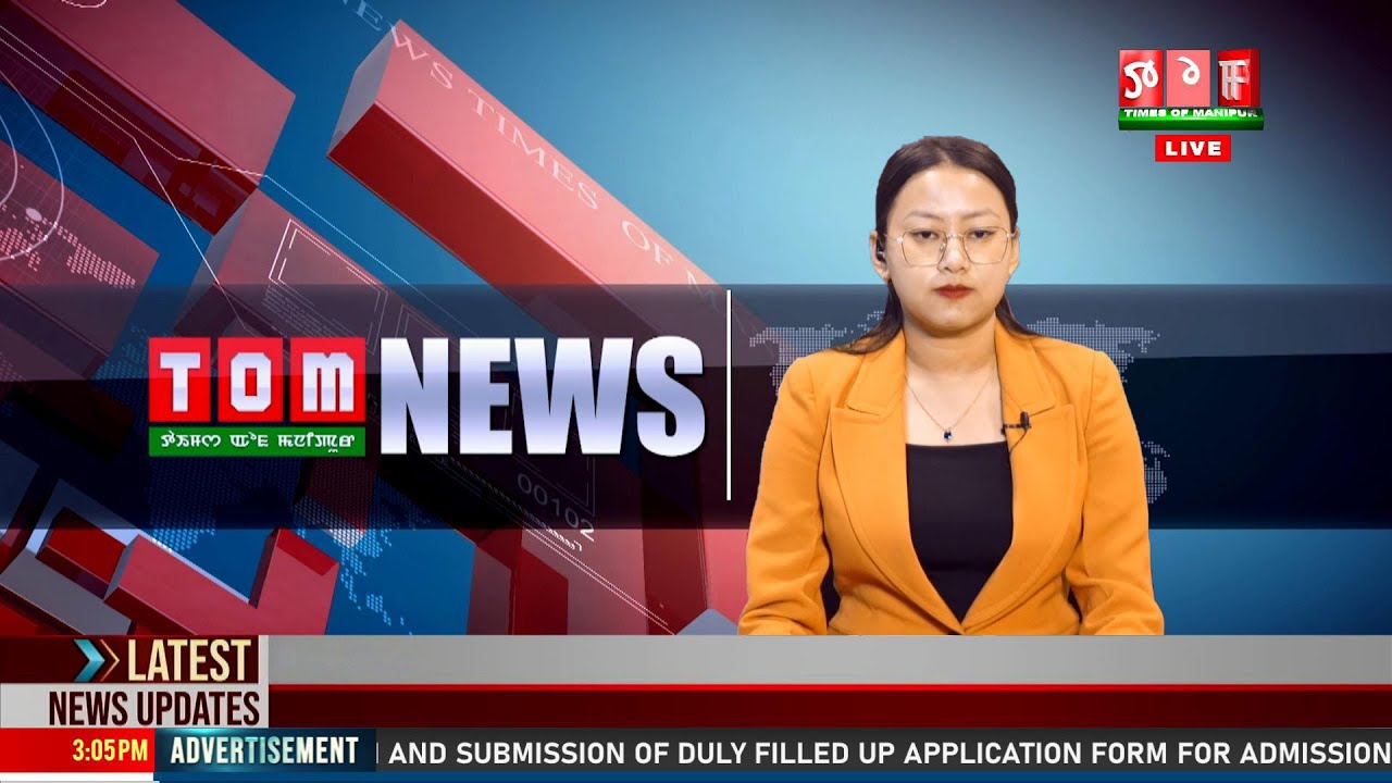 LIVE | TOM TV 3:00 PM MANIPURI NEWS, 15 JUNE 2025