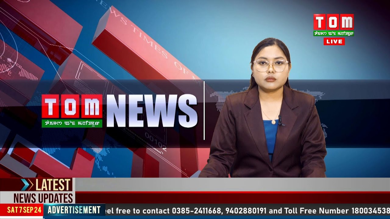 LIVE | TOM TV 8:00 PM MANIPURI NEWS, 14 JUNE 2025