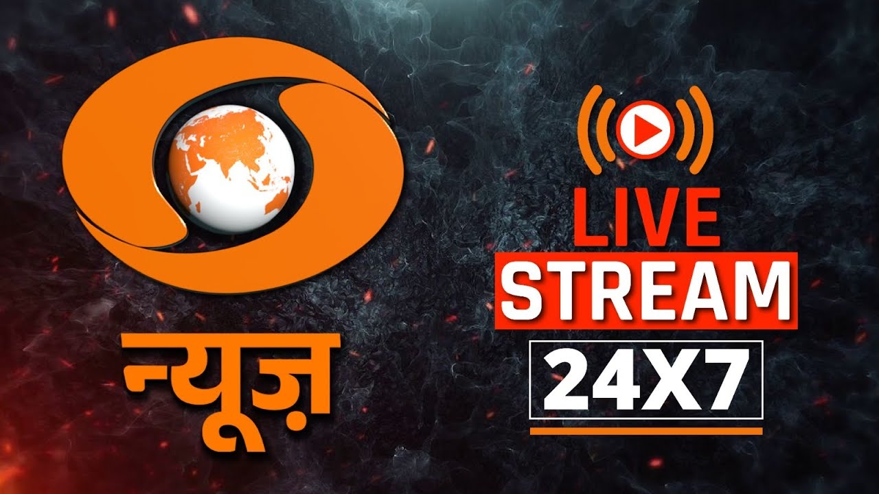LIVE: Decode with Sudhir Chaudhary | DD News 24x7 | Latest Updates, Top Headlines | DDNews Live