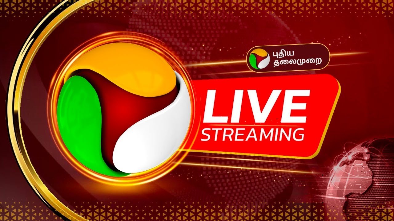 🔴LIVE: Puthiyathalaimurai News | Ahmedabad Plane Crash | Air India | PM Modi | MK Stalin | TN Rains