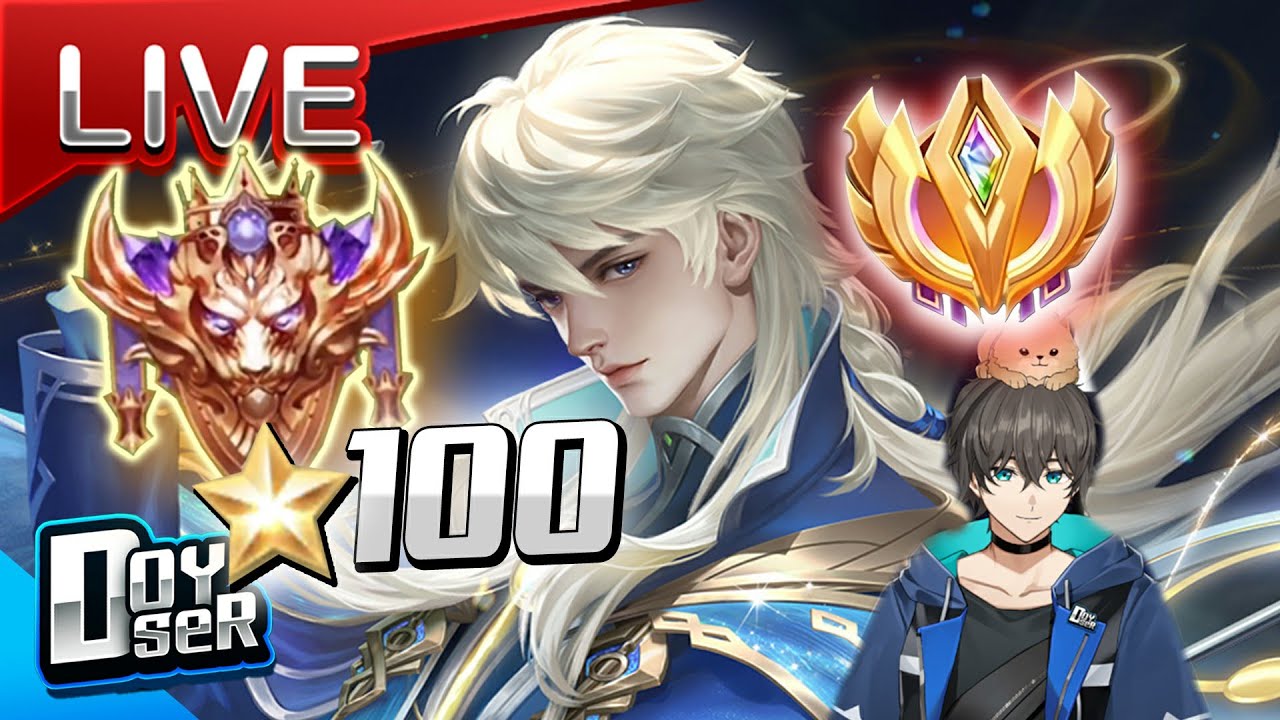 🔴Live RoV:Solo ไป 100 ดาว ออฟ/กลาง- Doyser