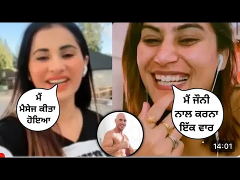 Live session || johnysins ||surleen ||meetii kalher