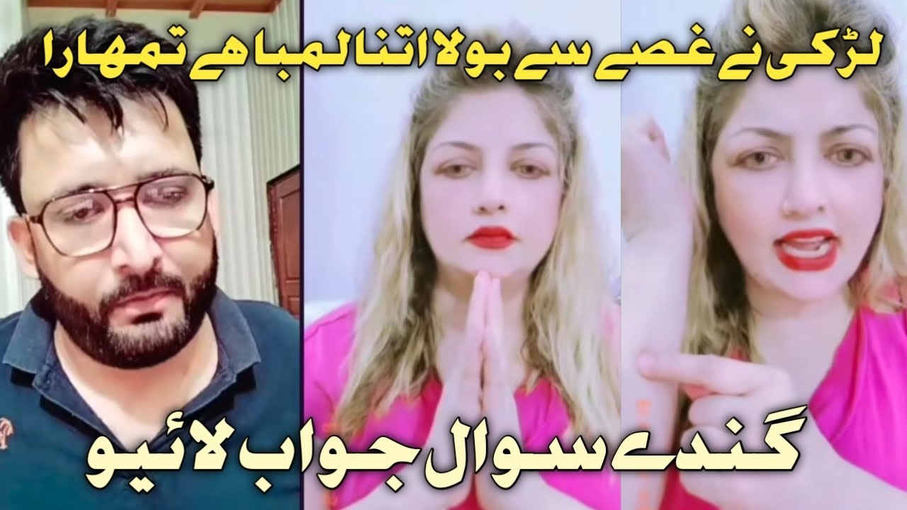live tiktok punishment | sanam vs malang live punishment | malang tiktok live punishment 😄