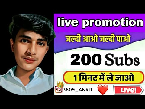#Live173 🔴Free Live Channel Promotion | Live Channel Checking | Ankit Thakur AA |