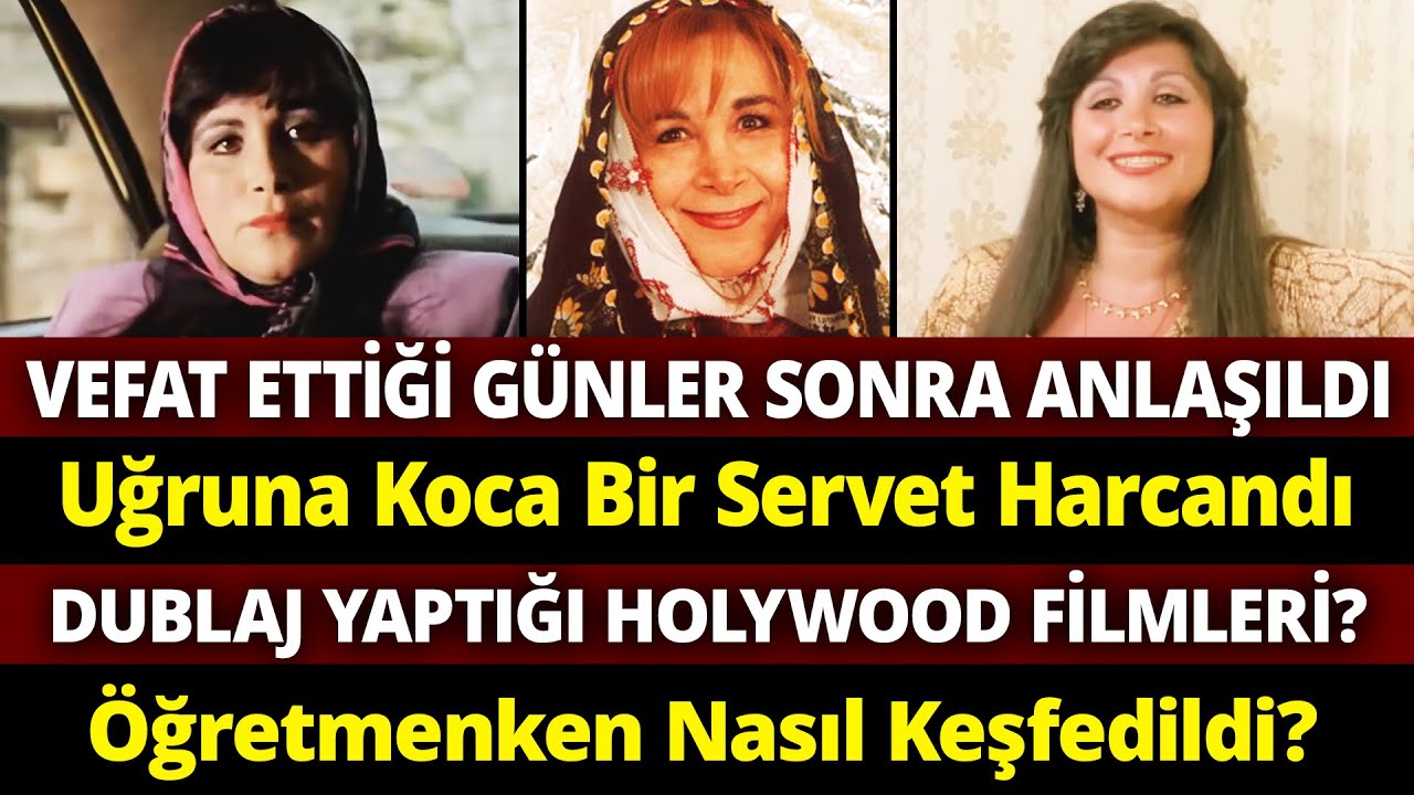 ÜLKÜ ÜLKER: 