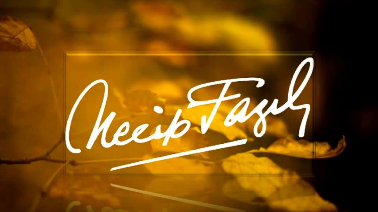 Ölünün Odası | Necip Fazıl Kısakürek
