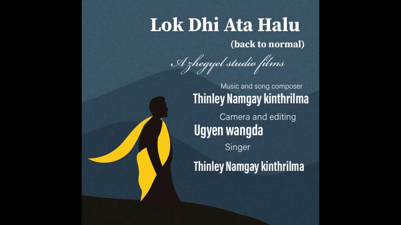Lok Dhi Ata Halu (Zhegyel Production)