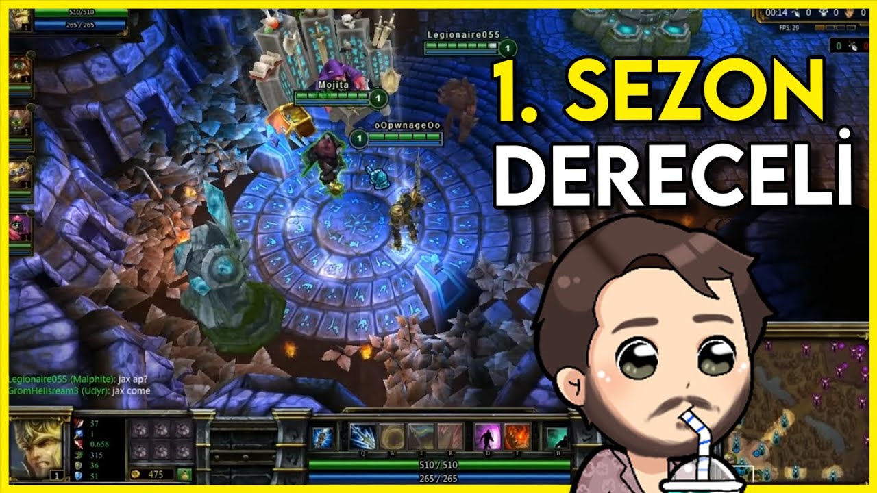 LoL Sezon 1 Maçı İzliyorum | 2009 League of Legends