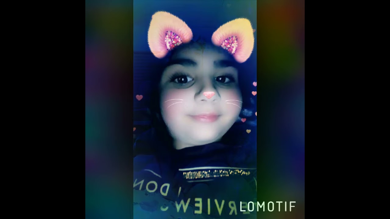 Lomotif 13 anos