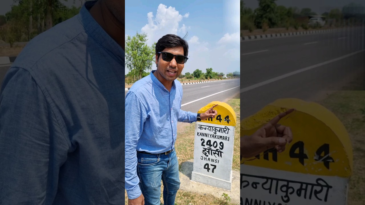 Longest Highway of India🇮🇳 || NH44 || Knowledge #shorts #short