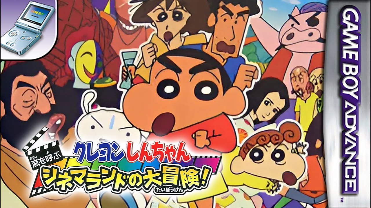 Longplay of Shin-chan: Aventuras en Cineland