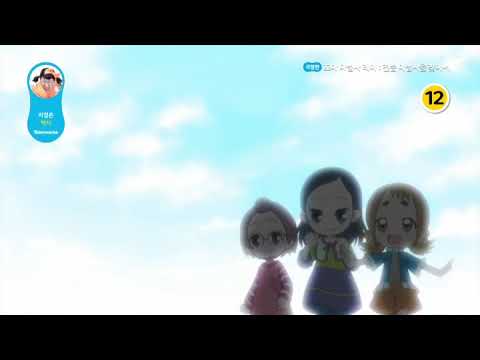Looking for Magical DoReMi - Tooniverse Intro