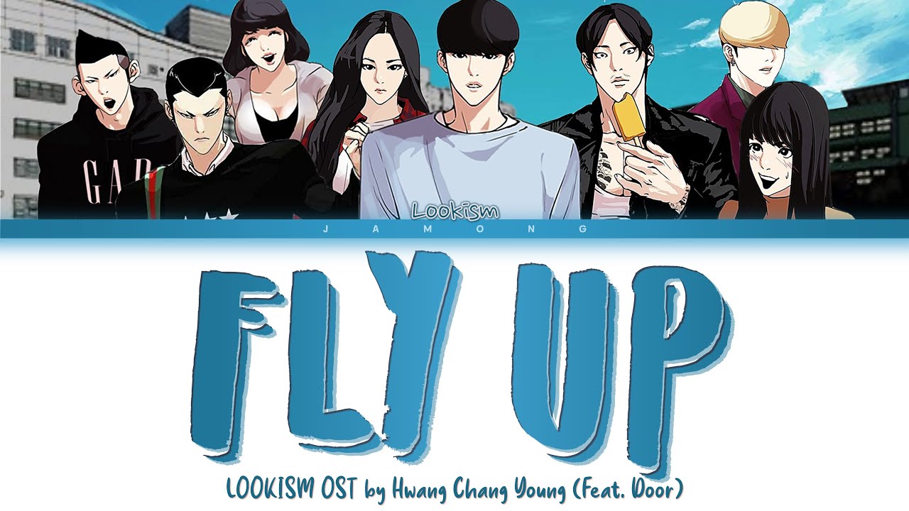 Lookism OST 