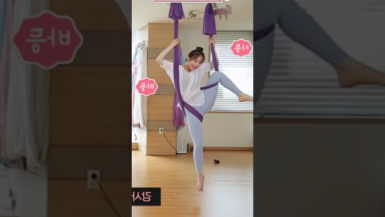 Loona - Chu | Part 1 | Kpopfap #Short #gif #Chu