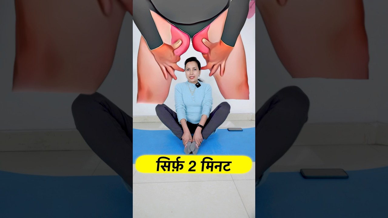 Lose your hips & thigh fat - 2 min