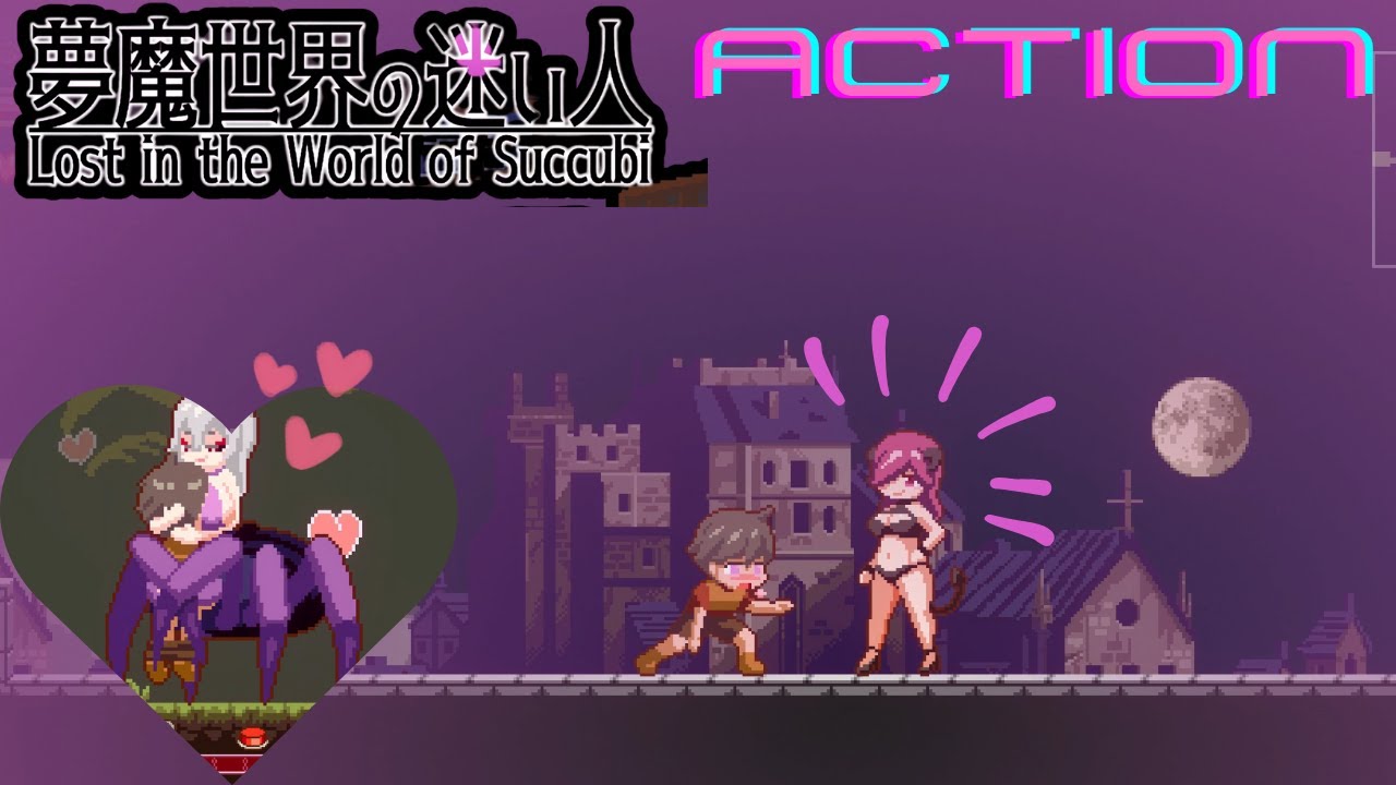 【Lost in the World of Succubi】|Don't be tempted.|Game play　part1