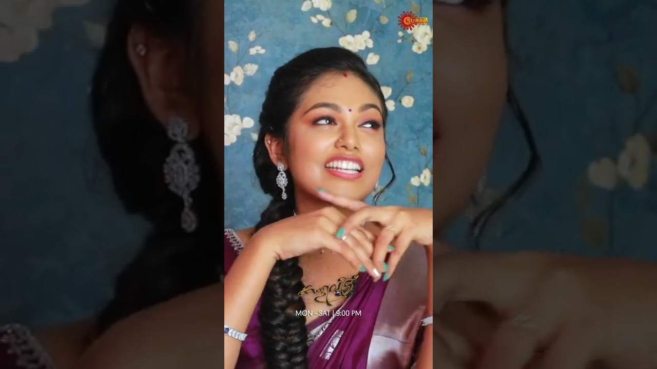 LOVE, HATE, TOLERATE | Kaliveedu | Shorts | Surya TV