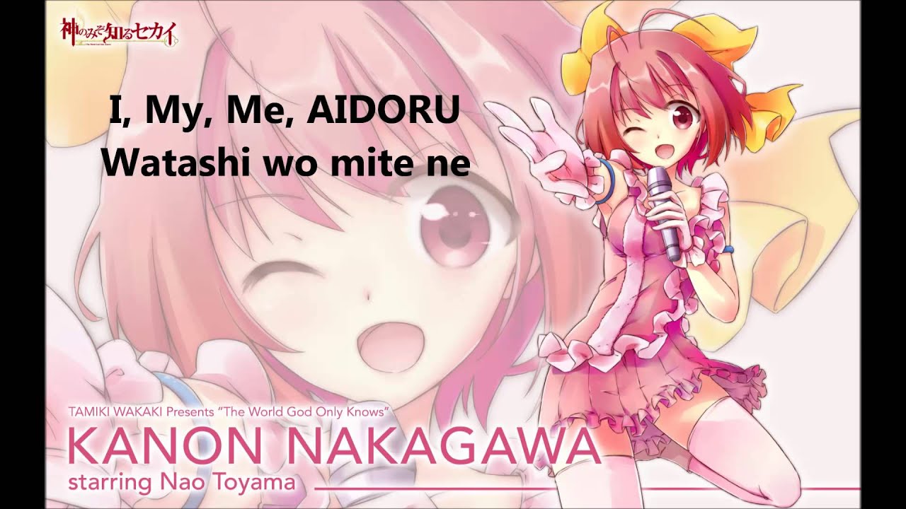 Love Kanon (I My Me Idol) FULL with lyrics - Kanon Nakagawa .mp4