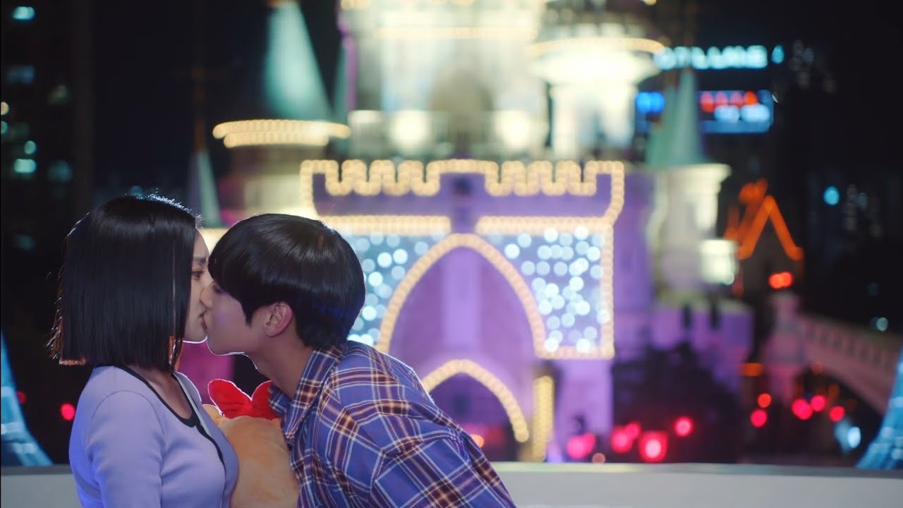 Love Revolution Kiss Part...