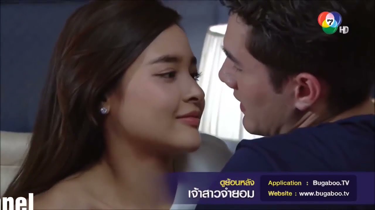 Love song with best kiss scene Thai drama  Chao sav cham pen