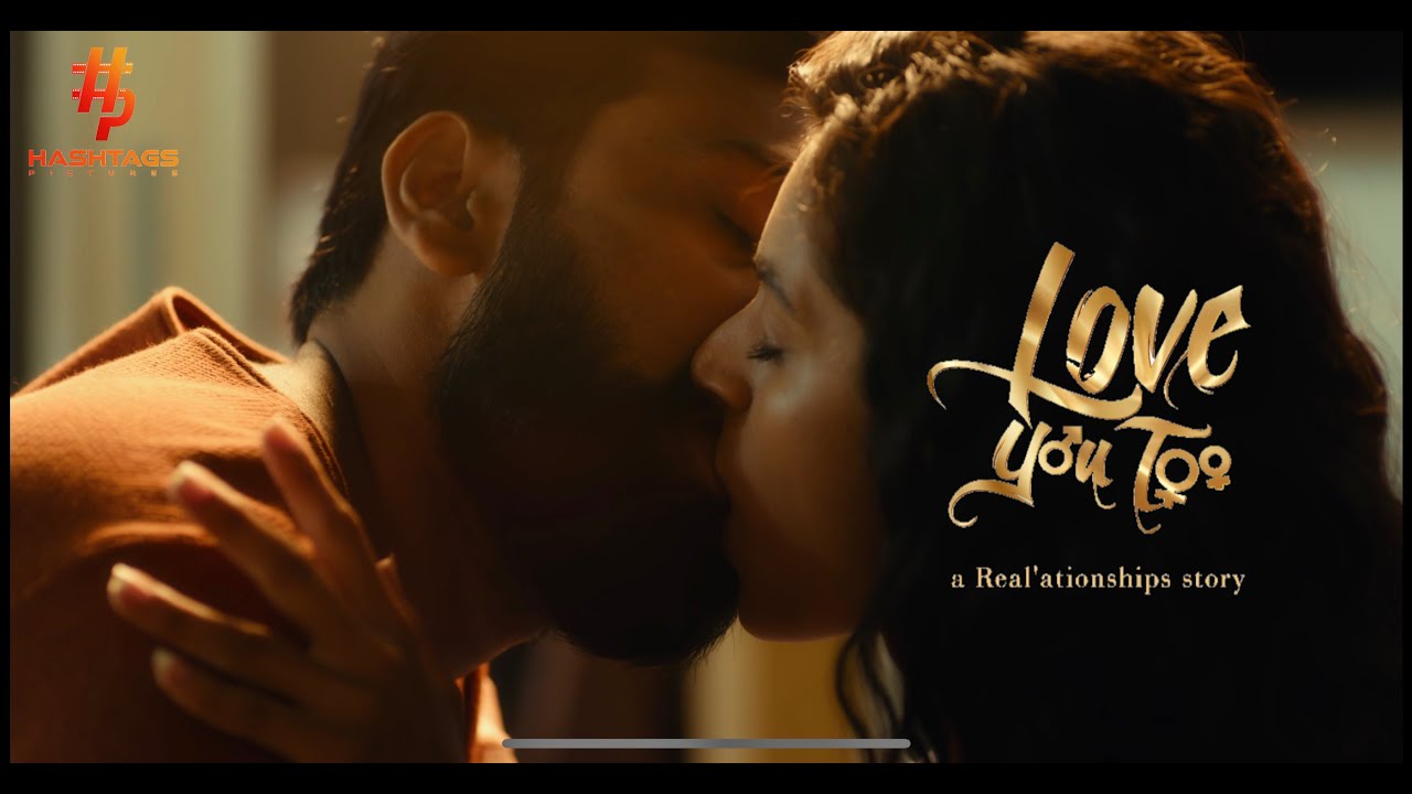 Love You Too Movie Trailer 4K | AataSandeep | Jyoti Raj | Prachi Thaker  #AataSandeep #Jyotiraj