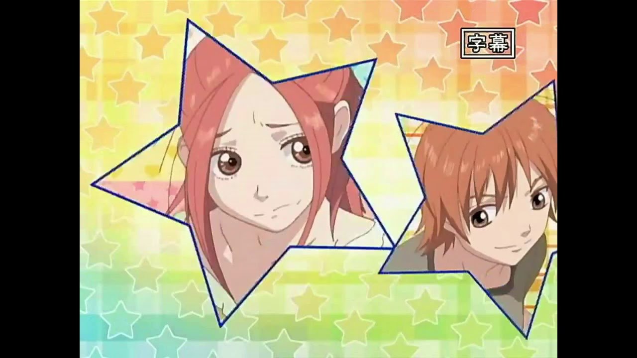lovely complex opening 1