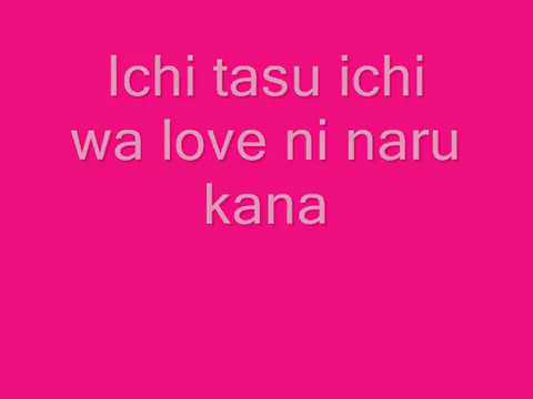 Lovely Complex Opening 1 Full Romaji Lyrics 360p