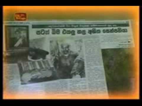 Lt Col Lalith Jayasinghe