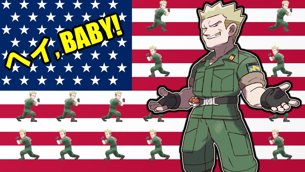 Lt. Surge Is a 5-Star General of Engrish