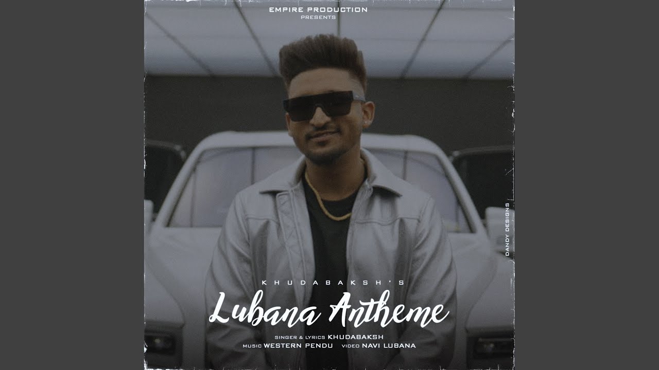 Lubana Antheme