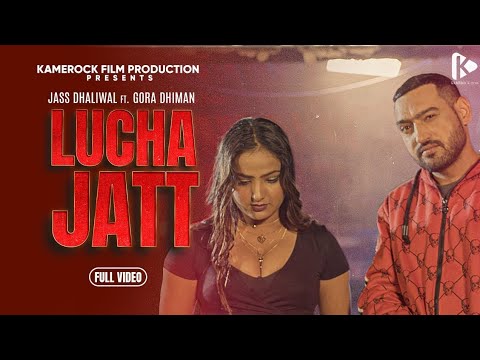 Lucha Jatt | Shyna Khatri | Latest Punjabi Song 2023 | Jagdeep Maan | New Punjabi song 2023