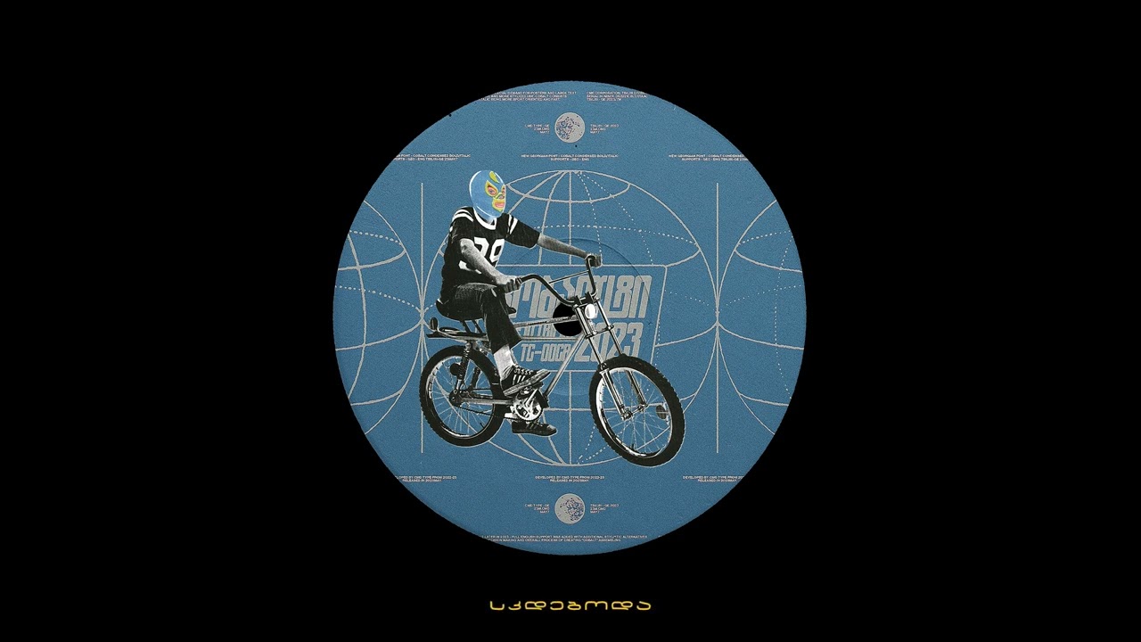Luna997 - wolfy  [ Prod.Sabanadze ]