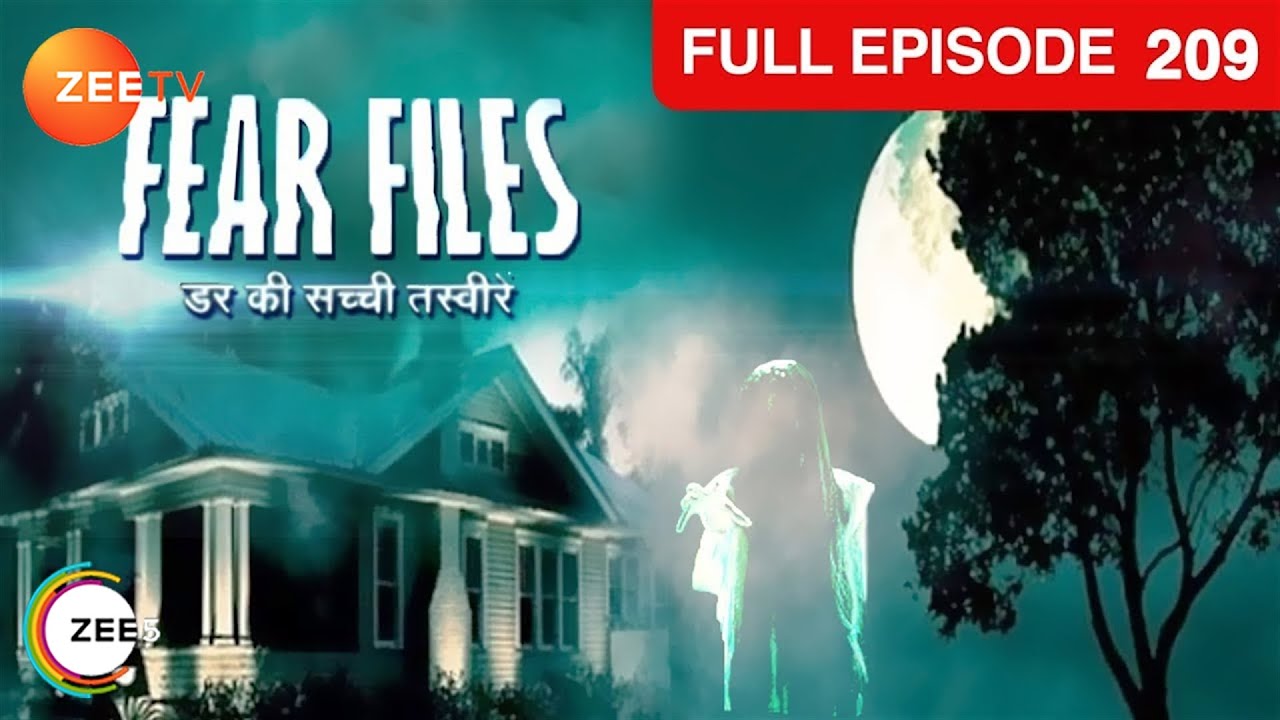 Lunar ecclipse की रात बनी शैतानी रात | Fear Files | Ep. 209 | Zee TV