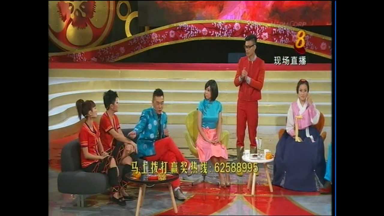Lunar New Year Eve Special 2013