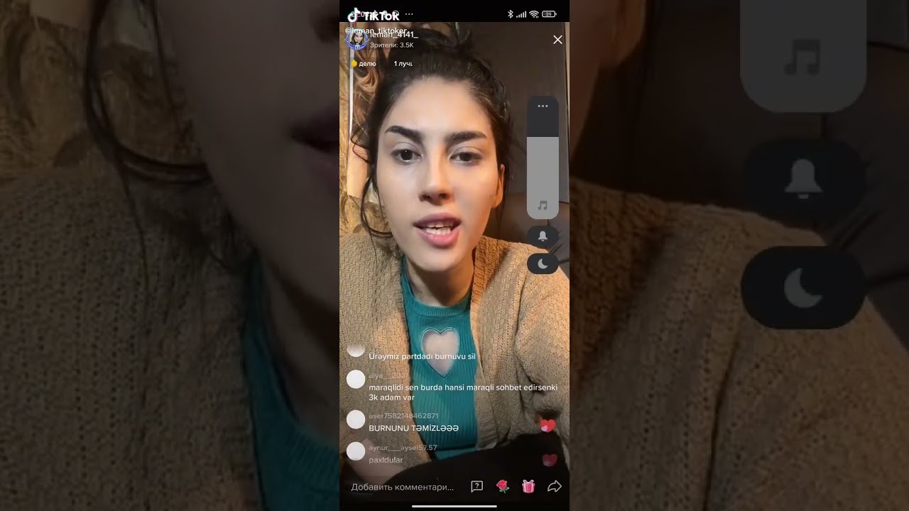 Lut Qizdar Hara Baxirsan Lut Qizdardi Onsuzda - Leman TikTok Official