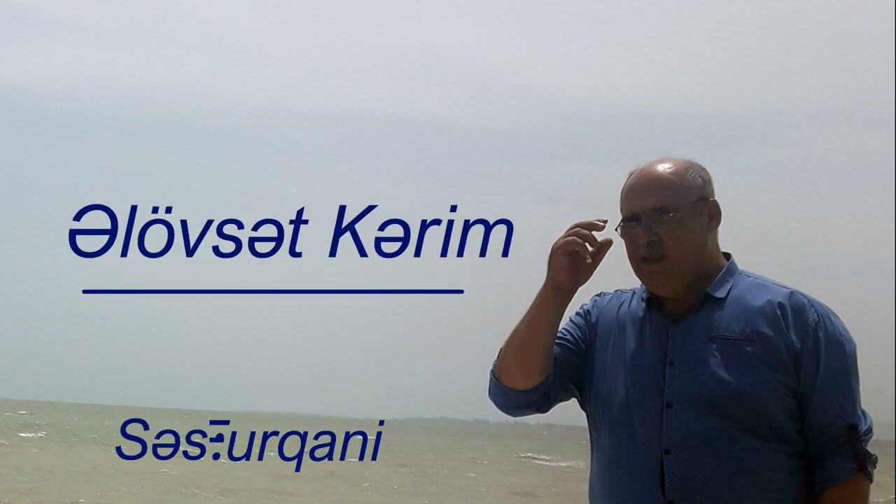 Əlövsət Kərim, 