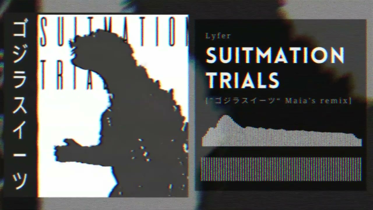 Lyfer - Suitmation Trials (