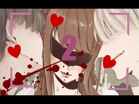 【M4F ASMR】Cuddled by Yandere Twins Part 2 (Candy sounds, Cuddling, trigger words, heartbeats)