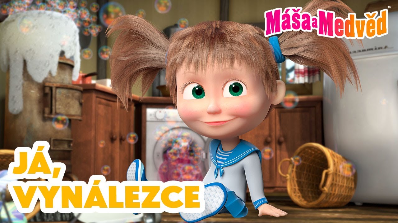 Máša a Medvěd 🐻👧 Já, vynálezce 🙋🏼‍♀️💭🆕 Kolekce epizod 🎬