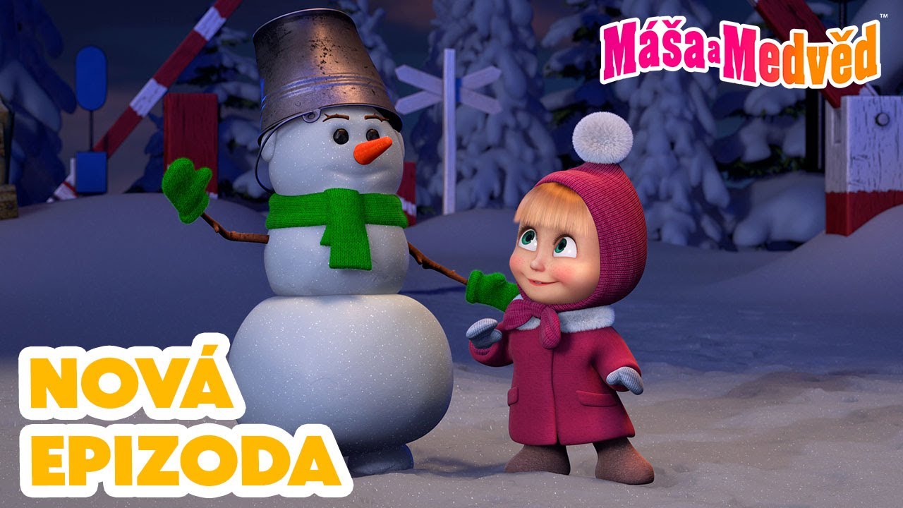 Máša a Medvěd 💥 NOVÁ EPIZODA 💥 Padající hvězda 🎄🪅 Kolekce epizod 🎬